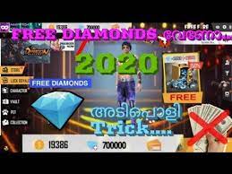Gelen ekranda free butonuna tıklayın ve işlemi tamamlayın. How To Get Free Diamonds In Free Fire Malayalam Free Diamonds à´µ à´£ New Trick 2020 Youtube