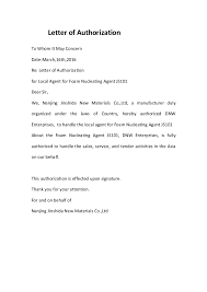 It is an important document used by various entities, such as businesses, schools, property matters, etc. Letter Of Authorization