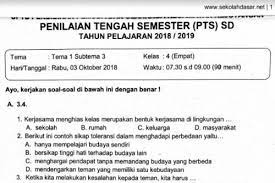 Kunci jawaban tema 1 kelas 4 subtema 1 indahnya kebersamaan. Soal Ulangan Pts Kelas 4 Tema 1 Subtema 3 Sekolahdasar Net
