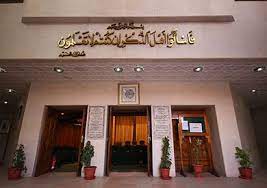 أن الله خلق الإنسان بغريزة يميل بها إلى المستلذات و الطيبات التى يجد لها أثرا فى نفسه، به يهدأ وبه يرتاح، وبه ينشط. ØªØ¹Ø±Ù Ø¹Ù„Ù‰ Ù…ÙˆØ§Ø¹ÙŠØ¯ Ø¯Ø§Ø± Ø§Ù„Ø¥ÙØªØ§Ø¡ Ù„Ø§Ø³ØªÙ‚Ø¨Ø§Ù„ Ø§Ø³ØªÙØ³Ø§Ø±Ø§Øª Ø§Ù„Ø³Ø§Ø¦Ù„ÙŠÙ† ÙÙŠ Ø±Ù…Ø¶Ø§Ù† Ø¨ÙˆØ§Ø¨Ø© Ø§Ù„Ø´Ø±ÙˆÙ‚ Ù†Ø³Ø®Ø© Ø§Ù„Ù…ÙˆØ¨Ø§ÙŠÙ„