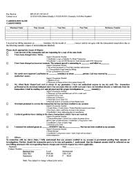Consumers can dispute fraudulent charges on their bill by calling their issuer. Allied Bank Account Balance Check Fill Out And Sign Printable Pdf Template Signnow