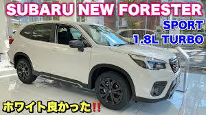 ムフィオーレ寮 twisted from 『白雪姫』 イグニハイド寮 twisted from 『ヘラクレス』 ディアソムニア寮 twisted from 『眠れる森の美女』. Subaru New Forester Applied C Sport 1 8l Turbo White ã‚¹ãƒãƒ« æ–°åž‹ ãƒ•ã‚©ãƒ¬ã‚¹ã‚¿ãƒ¼ Cåž‹ ã‚¹ãƒãƒ¼ãƒ„ ç™½è‰² ã‚¿ãƒ¼ãƒœ ã‚«ãƒƒã‚³è‰¯ã„ãž Youtube