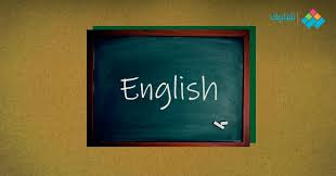 .في امتحان الانجليزي البوكليت ، مع الاجابات النموذجية بالتفصيل ، اسئلة الانجليزي المتوقعة في امتحانات 2021 ، اجابات نماذج امتحانات الانجليزي للثانوية العامة بالنظام الجديد. Ø¥Ø¬Ø§Ø¨Ø§Øª Ø§Ù…ØªØ­Ø§Ù† Ø§Ù„Ø¥Ù†Ø¬Ù„ÙŠØ²ÙŠ 2021 Ù„Ù„ØµÙ Ø§Ù„Ø«Ø§Ù„Ø« Ø§Ù„Ø«Ø§Ù†ÙˆÙŠ Ø¹Ù„Ù…ÙŠ Ø´Ø¨Ø§Ø¨ÙŠÙƒ