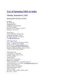 Ltd in india @rediffmail.com mail. Spining Mill In India Textiles