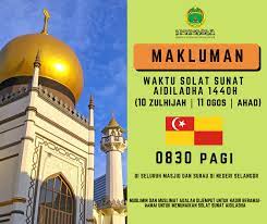 Check spelling or type a new query. Makluman Waktu Solat Sunat Jabatan Agama Islam Selangor Facebook