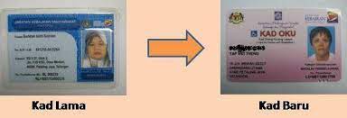 Starbucks malaysia buka peluang kepada golongan oku. Oku Malaysia Perbezaan Antara Kad Oku Lama Dan Kad Oku Facebook