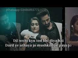Deewangi Ost Lyrics 1080p Sahir Ali Bagga Danish Taimoor Hiba Bukhari Yes Its Dramas Youtube It was sung by udit narayan, sunidhi chauhan, shreya ghoshal, shaan, rahul saxena, featuring shahrukh khan. deewangi ost lyrics 1080p sahir ali bagga danish taimoor hiba bukhari yes its dramas