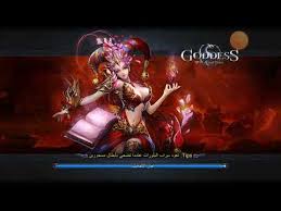 Primal chaos sea/global mod apk only on gamevos.com. Ù…ÙƒØ§Ù† Ø§Ù„ØªØ­Ù…ÙŠÙ„ Goddess Primal Chaos Ø§Ù„Ø¹Ø±Ø¨ÙŠØ© Ù‡ÙƒØ±