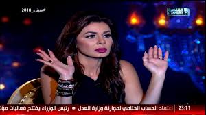 الفنان يزن حمدان موجوع قلبي. ØªØ¹Ù„ÙŠÙ‚ Ø§Ù„Ù†Ø¬Ù…Ø© Ù†Ø¬Ù„Ø§Ø¡ Ø¨Ø¯Ø± Ø¹Ù„Ù‰ ØµÙˆØ±Ø© Ø²ÙˆØ¬Ù‡Ø§ Ø±Ø¬Ù„ Ø§Ù„Ø£Ø¹Ù…Ø§Ù„ Ù…Ø­Ù…Ø¯ Ø¹ÙÙŠÙÙŠ Youtube