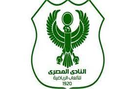 أخبار الرياضة اخبار الرياضة المصرية والعالمية ومواعيد مباريات الدورى المصرى ، الدورى الانجليزى ، الدورى الاسبانى ، الدورى الايطالى ، كأس الملك ، دورى أبطال أوريا. Ø§Ù„Ù…ØµØ±ÙŠ Ø§Ù„Ø¨ÙˆØ±Ø³Ø¹ÙŠØ¯ÙŠ ÙŠÙ†Ø¹ÙŠ Ù†Ø§Ø´Ø¦ Ù…Ø¯Ø±Ø³Ø© Ø§Ù„ÙƒØ±Ø©