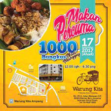 Iklan produk niaga dalam bentuk poster dan video biasanya di promosikan menggunakan media televisi, banner, reklame dan sebagainya. Tapak Niaga 2017 Selangor Amirudin Berkata Beliau Mahu Mengetahui Kenapa Keputusan Kenaikan Harga Sewa Tapak Itu Dibuat Dan Bagaimana Ia Dilakukan