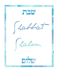 Shabbat Shalom Torah Portion Shabbat Shalom Shabbat Shalom