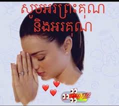 ត្រៃកូដធម៌