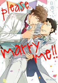 Please, Marry Me!! - MangaDex