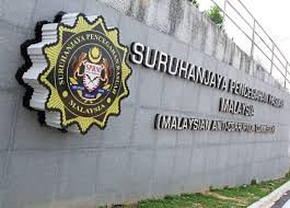 .commission act 2009 (macc act) has been amended to introduce corporate liability provision for bribery and corruption under section 17a of the macc act, which came 3.7 company a is a foreign entity investing in malaysia. Macc Corruption Reports Still Coming In During Mco The Star