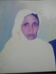 Profile of Narinder Kaur, Disappeared