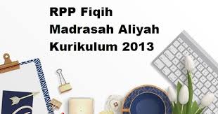 Savesave rpp matematika sma kelas 10 kurikulum 2013 for later. Rpp Fiqih Ma Kelas X Xi Xii Semester 1 Dan 2 Kurikulum 2013
