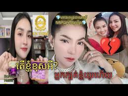 ដើរទៅផ្ទះចម្ងាយផ្លូវ៤០គីឡូម៉ែត្រ ដើម្បីសន្សំប្រាក់ទិញកាដូ