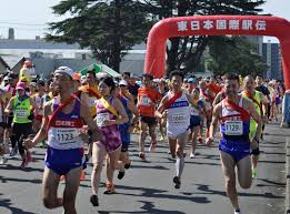 What is an ekiden relay race? Ekiden Relay Race Strengthens Bonds Breaks Down Barriers Article The United States Army