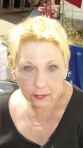 Harriett Kaye Trimble Gritten (1941-2017)