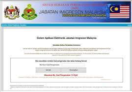 Semakan status imigresen hendaklah dilakukan bagi memastikan anda mengetahui sama ada tidak mendapat halangan ke luar negara atau pun sebaliknya. Immigration Consultants Services è²¼æ–‡ Facebook