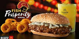 Including big mac, mcnuggets, mcrib, dollar menu, mccafé cinnamon cookie latte, donut sticks and more! Mcdonald S Malaysia Adds Fish Prosperity Burger To Menu For Chinese New Year Intrafish