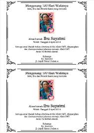 Semoga amal ibadah beliau diterima di sisi allah swt, dilapangkan dan disempurnakan jalannya menuju allah swt amin ya robbal. Pdf Mengenang 100 Hari Wafatnya Mengenang 100 Hari Wafatnya Ramadhan Setiawan Academia Edu