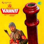 Zindagi Ki Na Toote Ladi Mp3 Song Download Kranti Zindagi Ki Na Toote Ladi Song By Lata Mangeshkar On Gaana Com