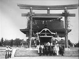 Japanese Shinto Temple In Malang East Java Indonesia Indonesia East Java East Indies