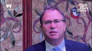 High Holy Days - B'nai Torah Congregation