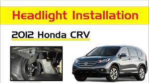 I drained the battery a few times after forgetting to turn off the headlights. How To Replace Change Remove Honda Cr V Headlight Upgrade Led Bulbs Youtube