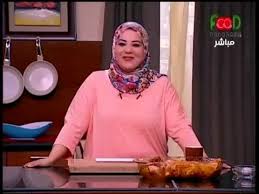 طريقة عمل مندي الدجاج من ايد الشيف سارة عبدالسلام في سنة اولي طبخ islamic phrases youtube