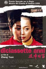 citazione theMOVIEconnection