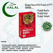 Maybe you would like to learn more about one of these? Mustika Dara Miom Halal Mart Hni Hpai Al Falah Babat ÙÙŠØ³Ø¨ÙˆÙƒ