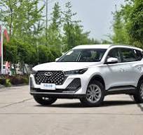 Chery Tigo 7 2024 1.5T CVT Village Super Edition ...