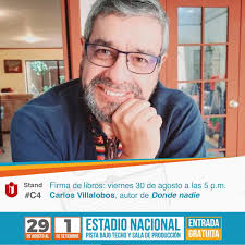 Nos vemos hoy en FestINLibro en el Estado Nacional. A las 5 p.m. estaré  firmando libros de mi novela Donde Nadie en el stand C4 de Uruk Editores.