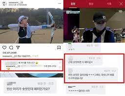 유머 펨코 아이유 페미 선동글 삭튀.jpg 37 Nwfbmjp Uc7lym