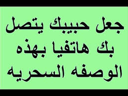 youtube youtube prayers islam