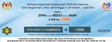 Check stpm result semester 1 (s1) 2020 online dan sms. Semakan Keputusan Stpm 2015 Secara Online Dan Sms