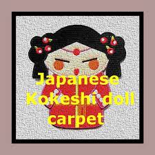 Check spelling or type a new query. Second Life Marketplace Japanese Kokeshi Doll Carpet