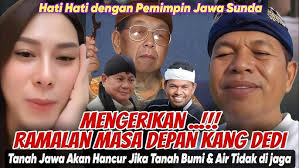 WAYANG GOLEK || PRABU REKSA BUANA || RH TJETJEP SUPRIADI  ‪@siaranpadesaan08‬