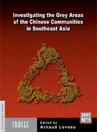 Dpal company limited n & p bakery company limited top medical services . Investigating The Grey Areas Of The Chinese Communities In Southeast Asia The Chinese Diaspora And Prostitution At The Thai Malay Frontier Hat Yai Sadao Dannok Betong And Sungai Kolok Institut De Recherche