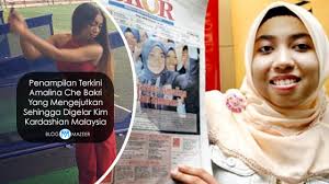 Siapa tidak kenal dengan pelajar pintar, dr amalina che bakri, yang mula menjadi perhatian selepas mendapat keputusan cemerlang 17a1 dalam sijil pelajaran malaysia (spm) pada tahun 2004. Amalina Che Bakri Kini Digelar Kim Kardashian Malaysia Suara Selipan