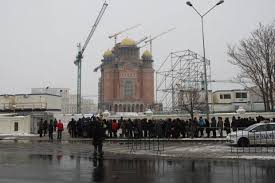 Avem nevoie de aceasta biserica? CoadÄƒ La Catedrala Mantuirii Neamului Programul De Vizitare Libertatea