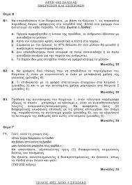 Eίναι ένα κύμα των καιρών και μια βαθιά προσωπική μας ανάγκη να ανακαλύπτουμε νέους τόπους που μάς εμπνέουν να ταξιδέψουμε ή να βιώσουμε με κάποιον τρόπο την κουλτούρα τους. Zasvaeev3hxwrm