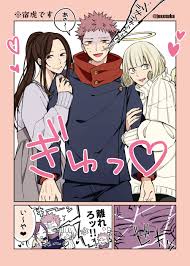 Juxxxuka hentai videos, GIFs, and images | R34.app