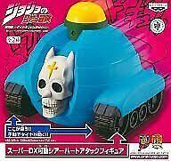 It's the proplica sheer heart attack! Banpresto Jojo S Bizarre Adventure Super Dx Mobile Sheer Heart Attack H3571 For Sale Online Ebay