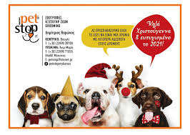 2021 (mmxxi) is the current year in parts of the world where the time zone is utc+03:00 or later, including western oceania, most of asia, and parts of eastern europe and east africa. Ll0tl84tyqq8fm