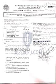 Whether you're new to this or finding out about lovehabibi for the first time, signup free today and connect with other. Spsc Sindh Public Service Commission Latest Jobs 2021 2021 Jobs Advertisement Pakistan