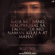 ABS-CBN Film Productions Inc. (Star Cinema)